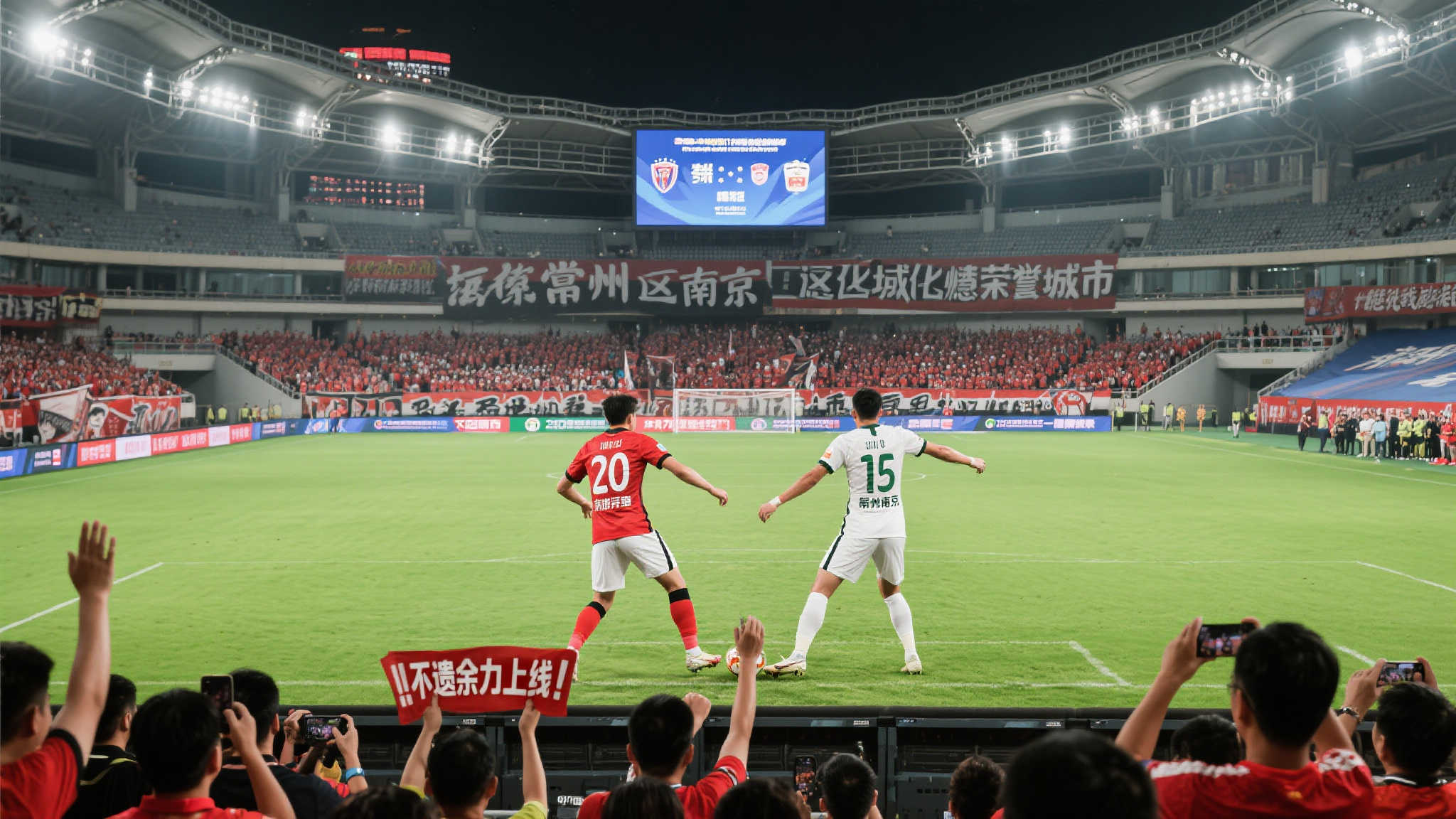 leyu sports通过乐鱼APP提供NBA、CBA及各大足球联赛的高清直播,zh-leyu.me 网页版登录入口地址便捷畅通,娱乐平台丰富多样,汇聚体育最新活动及游戏娱乐场。玩家可参与实时竞猜、互动游戏,赢取丰厚奖励。平台注重安全保障和用户体验,全力打造安全、专业、趣味十足的线上娱乐平台。