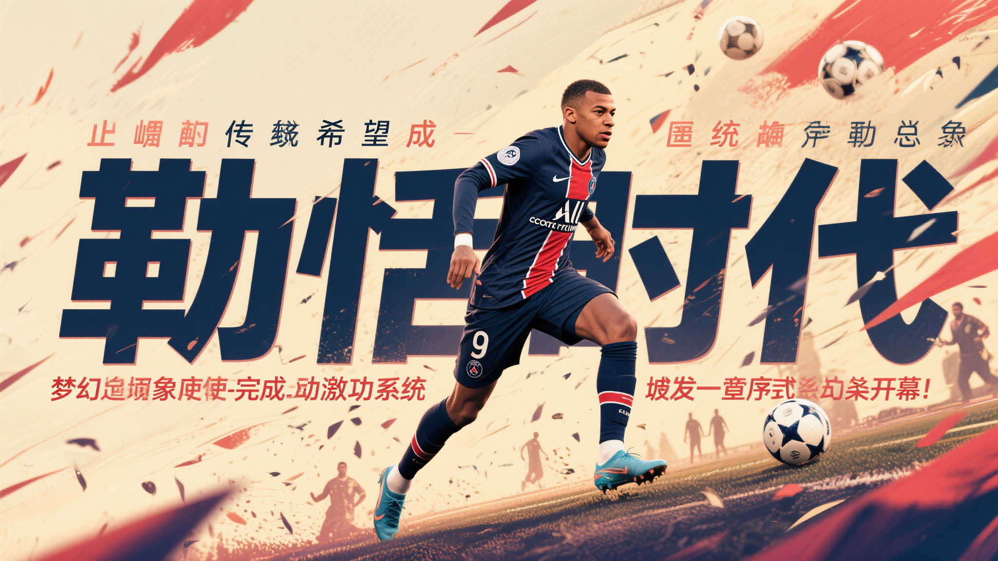 leyu sports通过乐鱼APP提供NBA、CBA及各大足球联赛的高清直播,zh-leyu.me 网页版登录入口地址便捷畅通,娱乐平台丰富多样,汇聚体育最新活动及游戏娱乐场。玩家可参与实时竞猜、互动游戏,赢取丰厚奖励。平台注重安全保障和用户体验,全力打造安全、专业、趣味十足的线上娱乐平台。