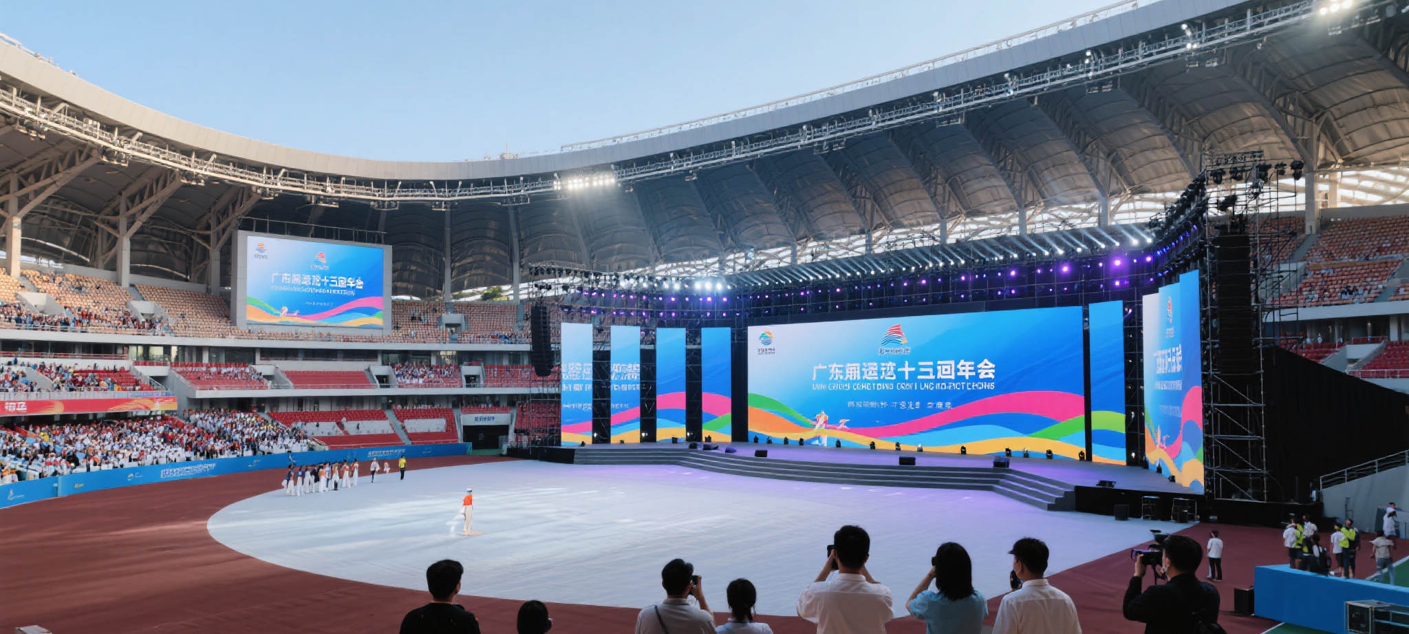 关于乐鱼乐鱼体育